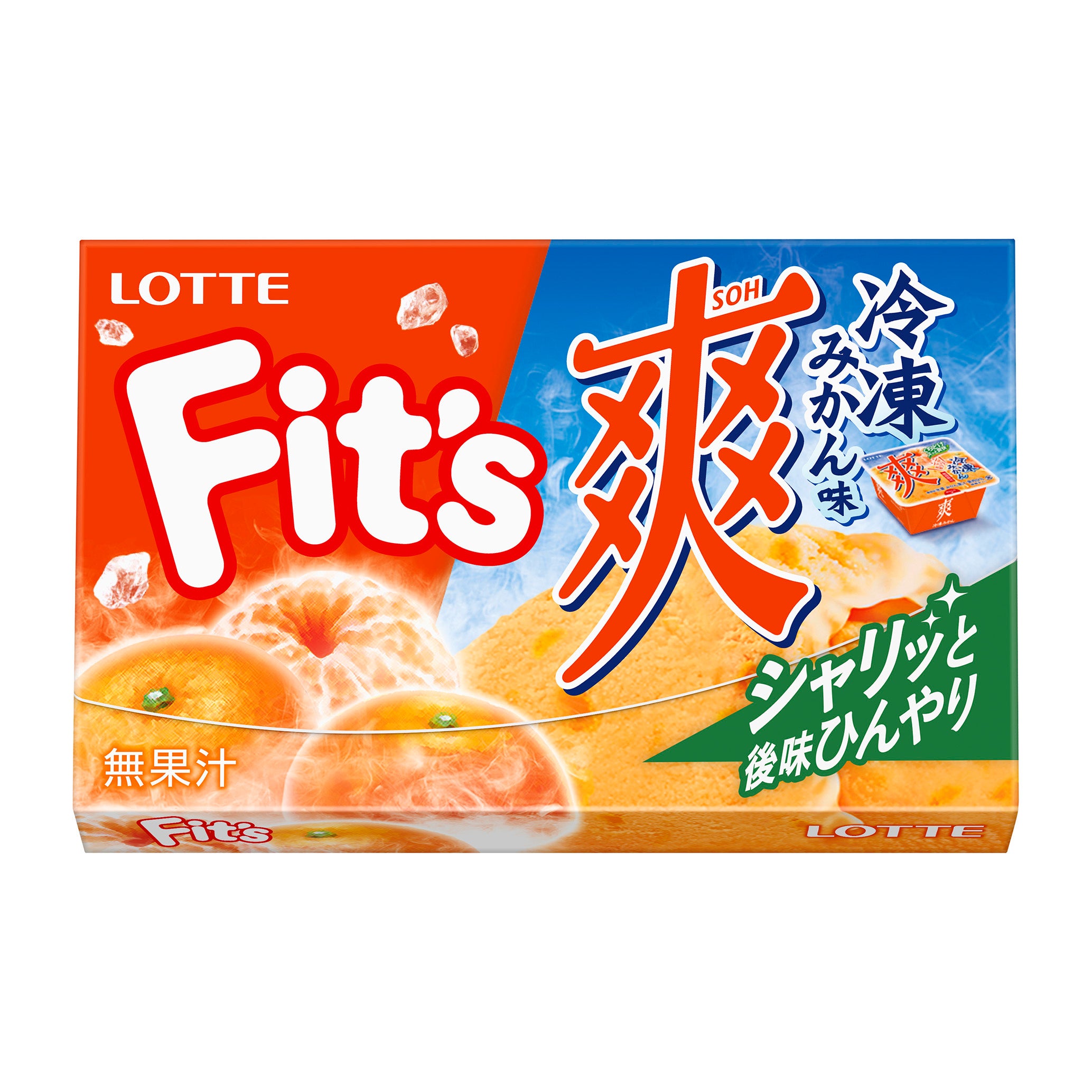 Fit'sと爽 冷凍みかんがコラボした！？「爽 冷凍みかん」と