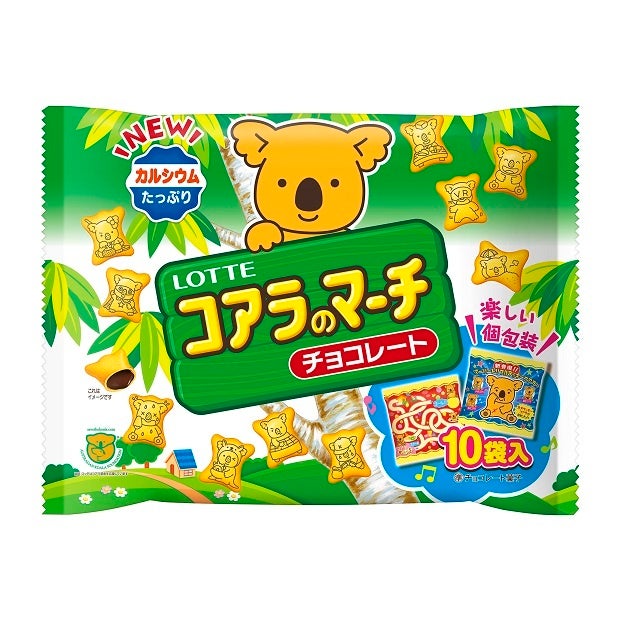 ■コアラのマーチ ＜シェアパック＞