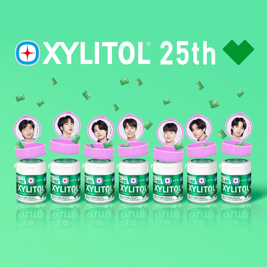 数量限定 キシリトールガム ライムミント 25周年記念ボトル の発売とあわせ Xylitol Btsオリジナル 携帯ガムケースがもらえる店頭キャンペーンを実施いたします 株式会社ロッテのプレスリリース 数量限定 キシリトールガム ライムミント 25周年記念ボトル の発売とあわせ Xylitol Btsオリジナル 携帯ガムケースがもらえる店頭キャンペーンを実施いたします 株式会社ロッテのプレスリリース