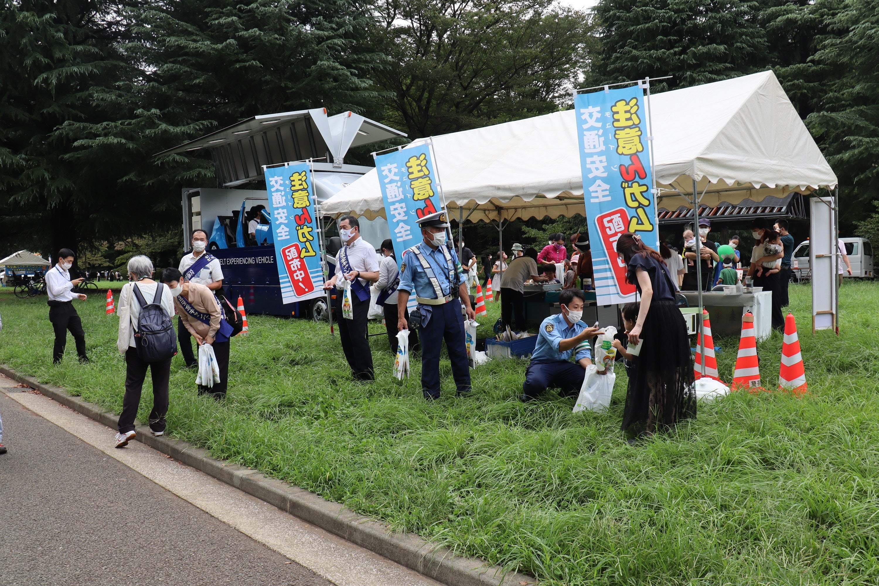 2022年9月3日代々木公園の 交通安全啓発イベントでも配布