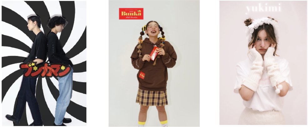 文化服装学院1/4サイズレディースボディ 文化服装学院 BUNKA トルソー