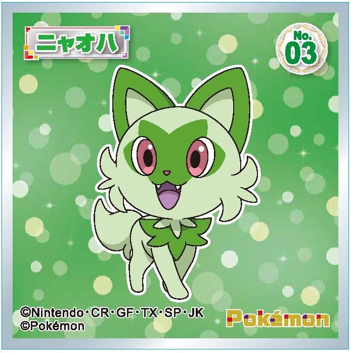 パルデア地方に登場する新しいポケモンたちがデザインされたお菓子が登場 ポケモンウエハースチョコ ポケモンチューイングキャンディ ポケモン ラムネ5パック 発売 株式会社ロッテのプレスリリース パルデア地方に登場する新しいポケモンたちがデザインされたお菓子が登場 ポケモンウエハースチョコ ポケモンチューイングキャンディ ポケモン ラムネ5パック 発売 株式会社ロッテのプレスリリース