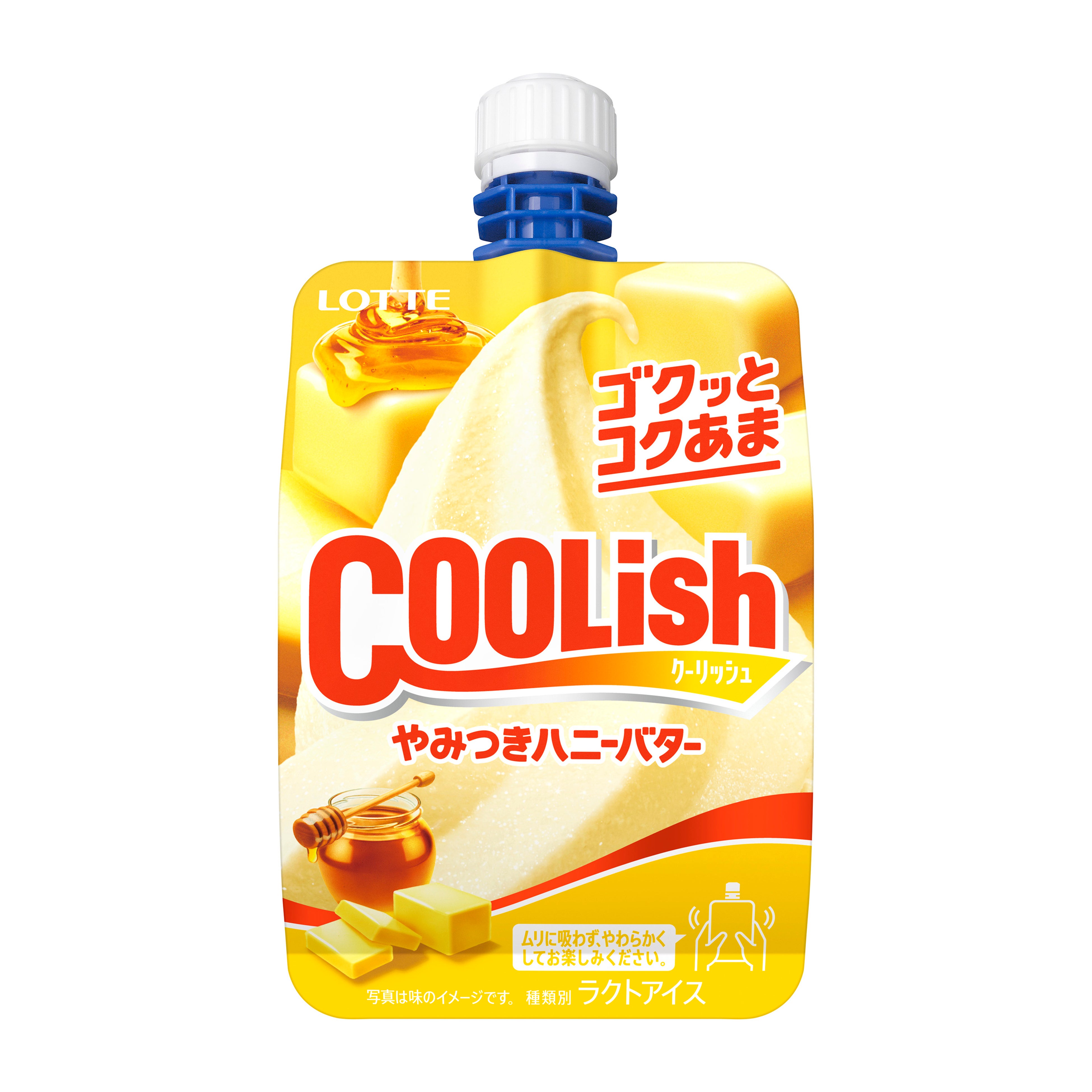 はちみつ×バター＝やみつき！冬の濃厚“飲むアイス”が新登場
