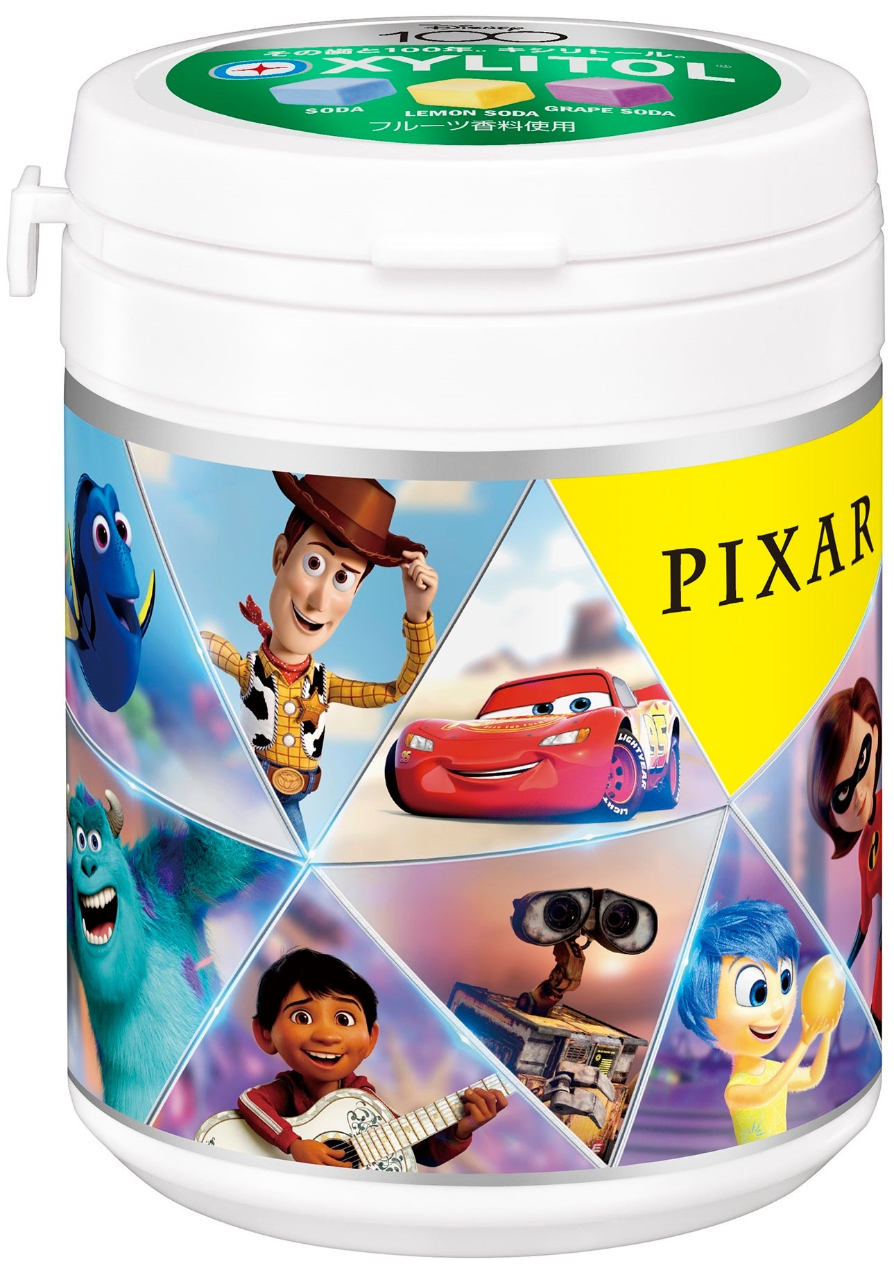 シナモロール✖️キューピー キュージョン 激レア レトロ 新商品｜サンリオオンラインショップ本店 - 公式通販サイト