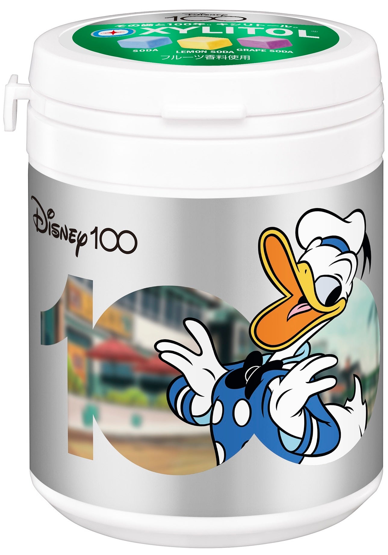 キシリトールガム ディズニー100周年限定デザイン第一弾