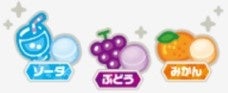 ソーダ、ぶどうにみかん味が仲間入り!