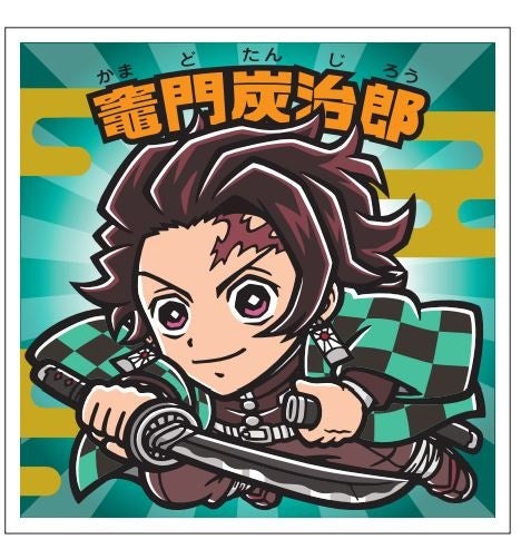 5⭐️【完全版 全55種フルコンプ】鬼滅の刃マン 復刻セレクション ビックリマン ビックリマン】【鬼滅の刃】「鬼滅の刃マンチョコ 復刻