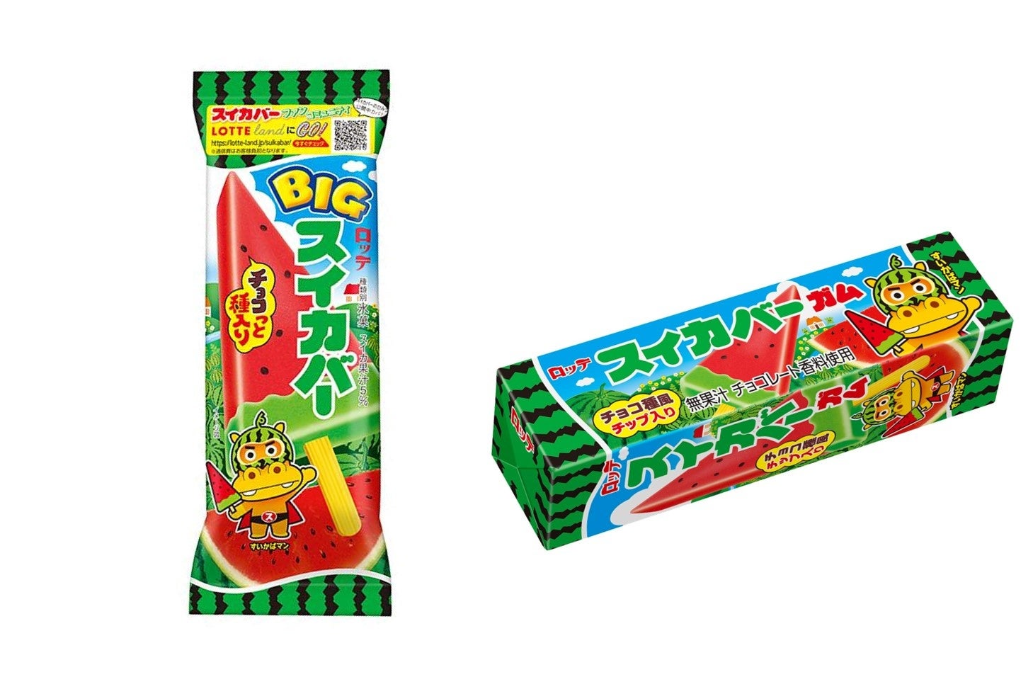 摩天楼オペラ FC限定 スイカ ケース 摩天楼オペラ FC限定 スイカ ケース 摩天楼オペラ FC限定 スイカ