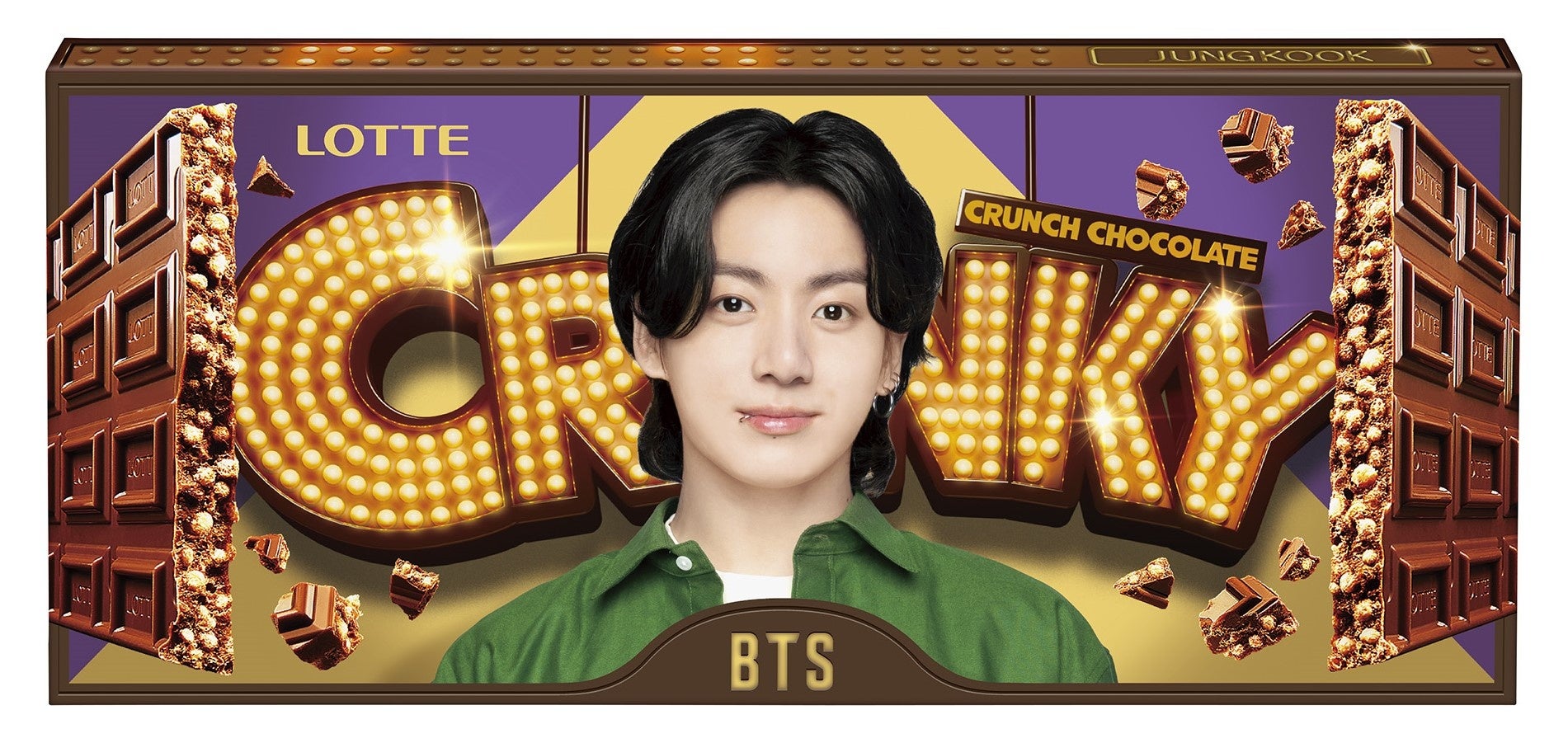 BTSパッケージの「クランキー」 発売決定！！ロッテの定番