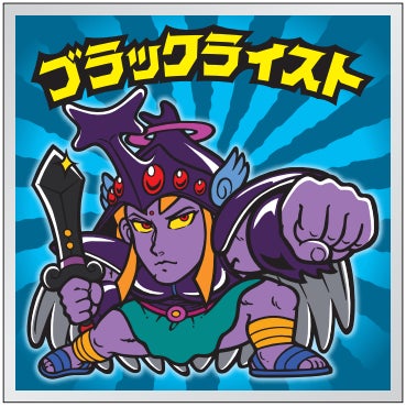 10月4日天使の日を記念しビックリマン終身名誉PR大使 里崎智也氏が 10月4日天使の日を記念しビックリマン終身名誉PR大使 里崎智也氏が