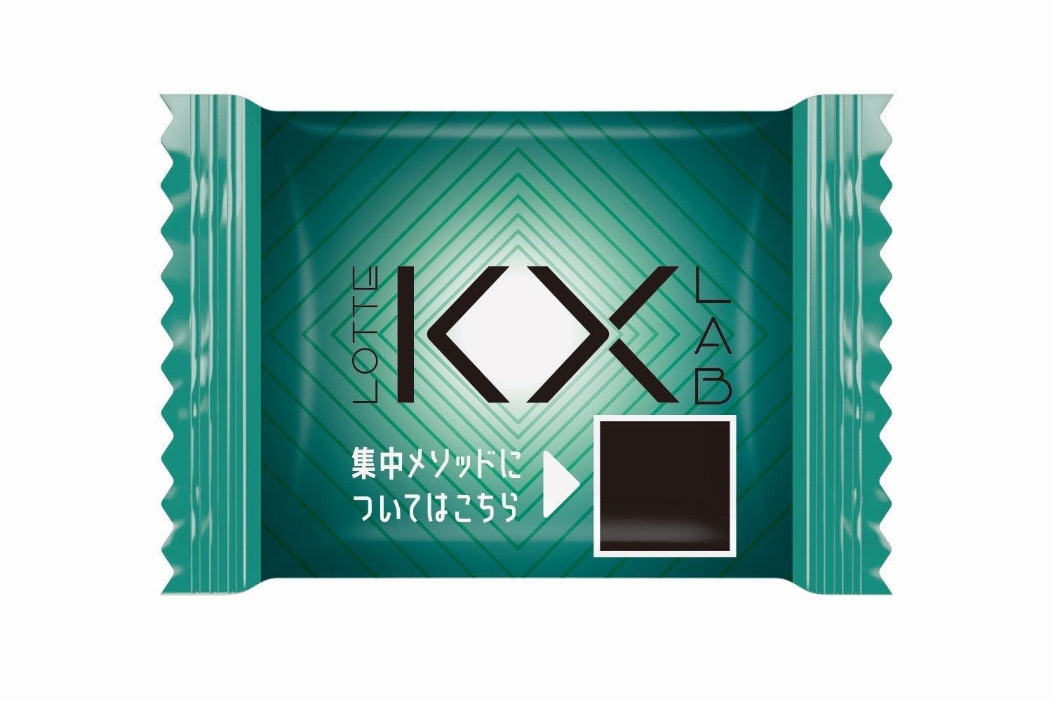 配布するオリジナルパッケージガム