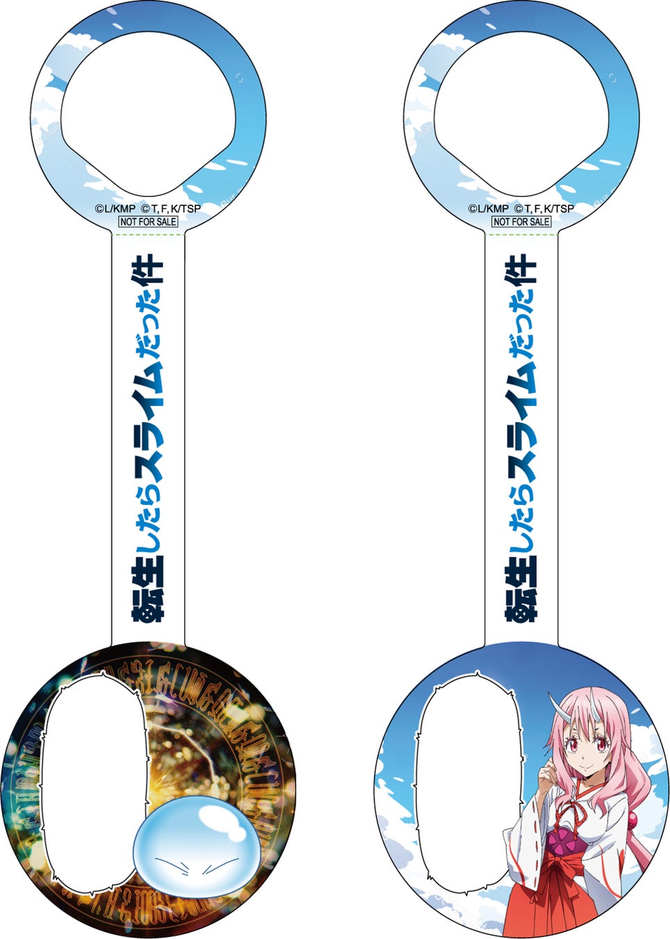 ※2枚で1セットです。