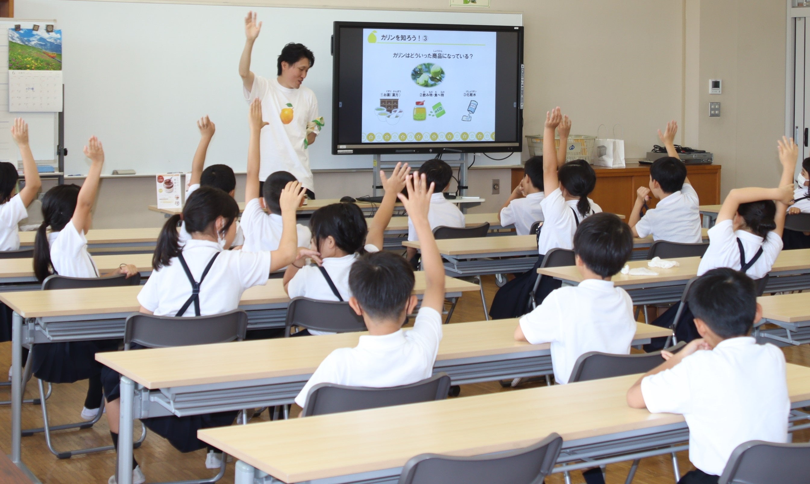 ロッテ豊田の授業の様子 （2023年6月20日実施・満濃南小学校）