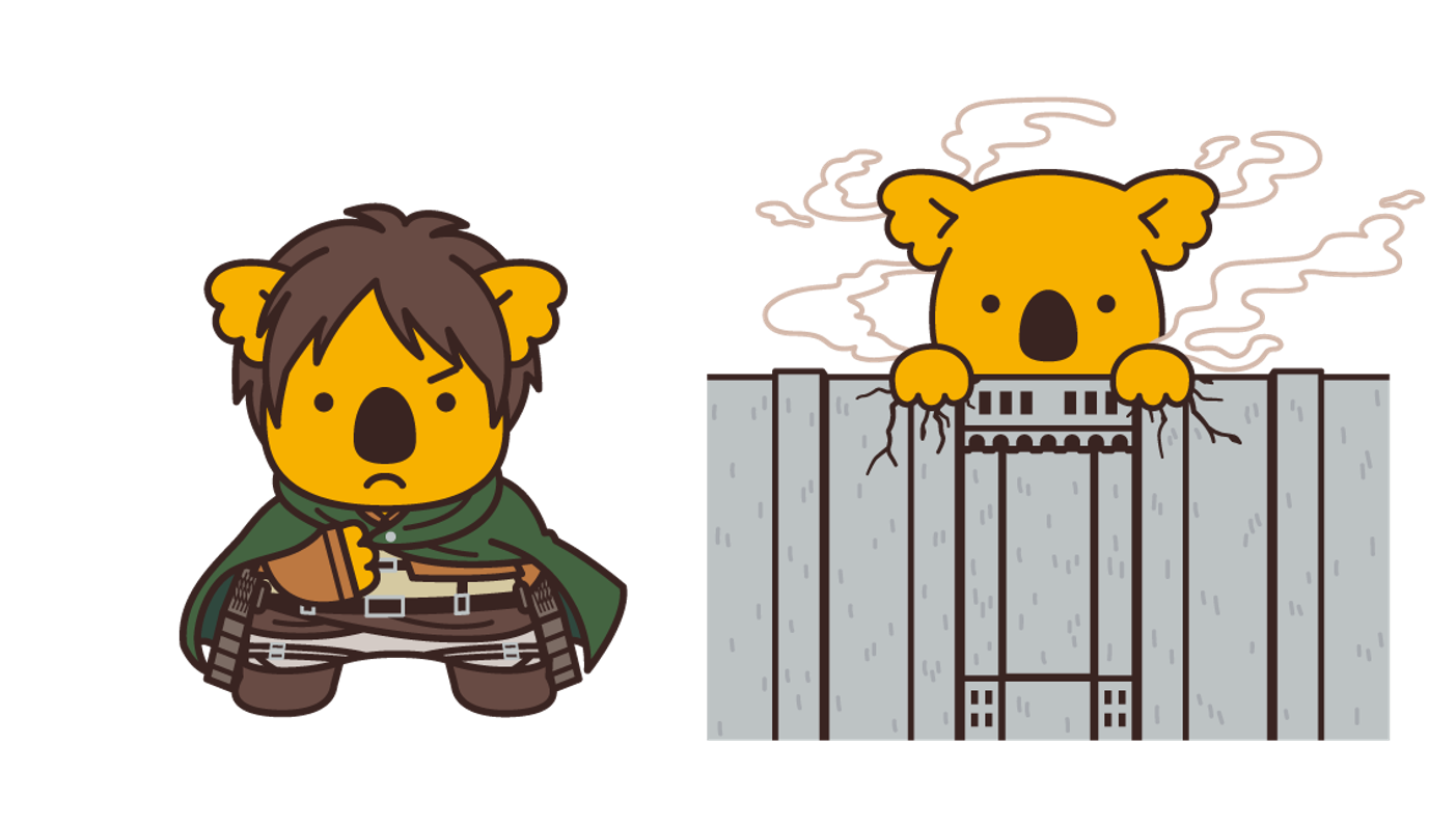 ☆ TVアニメ『進撃の巨人』10周年記念商品 ☆『進撃の巨人』とコアラの