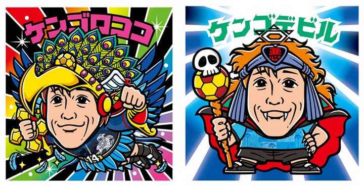 週末価格 ビックリマン 引退品 まとめ売り ビックリマン悪魔VS天使 39(サンキュー)周年記念!「明治安田