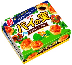 パイの実】×【チョコレートバンク】ロングセラーのパイの実と鎌倉の パイの実】×【チョコレートバンク】ロングセラーのパイの実と鎌倉の