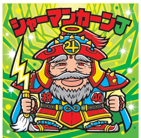 悪魔VS天使 40周年記念商品 第2弾!歴代ヘッドキャラクターが大集結 悪魔VS天使 40周年記念商品 第2弾!歴代ヘッドキャラクターが大集結