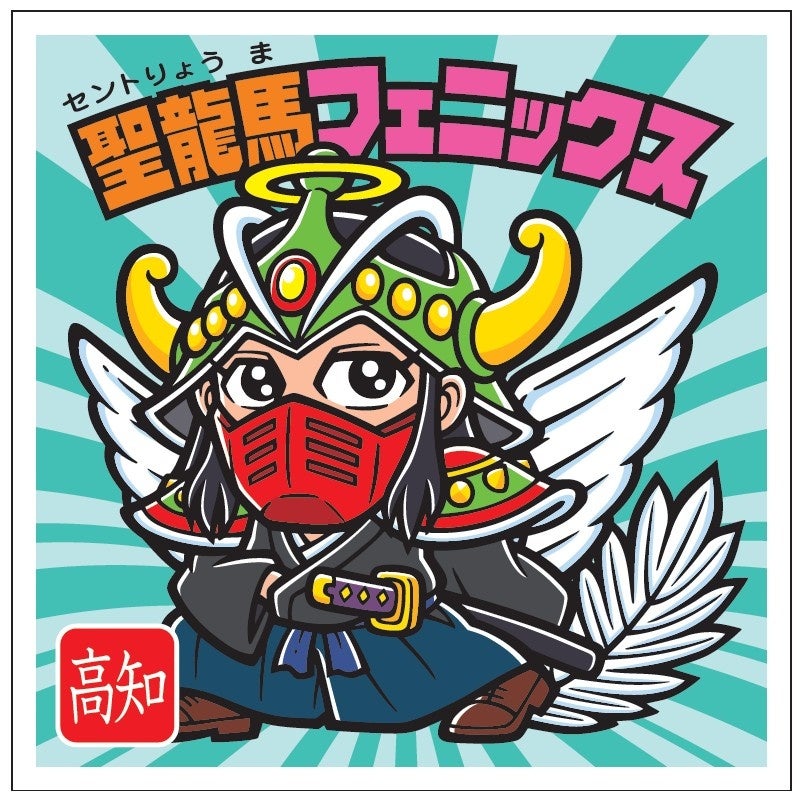 ビックリマン史上初！47都道府県別シールの新商品！集める楽しさ