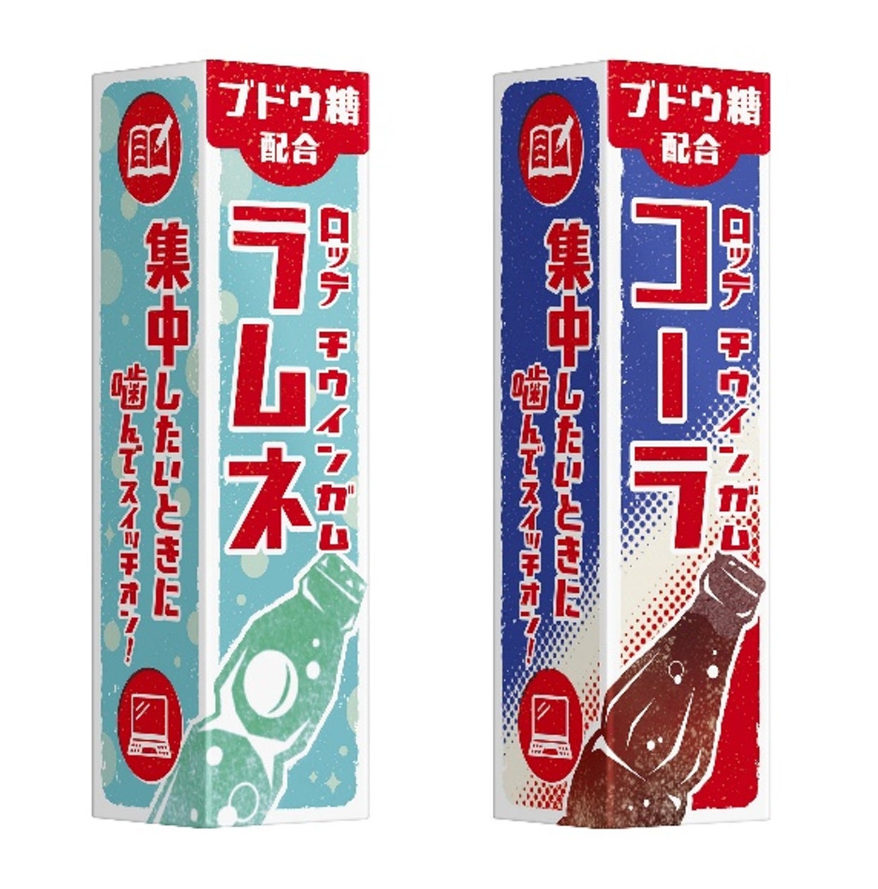 レトロなデザインにも注目!ブドウ糖配合 集中したいときにおすすめの レトロなデザインにも注目!ブドウ糖配合 集中したいときにおすすめの