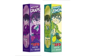 ビックリマン史上初!4月1日「ビックリマンの日」限定企画。海洋堂 ビックリマン史上初!4月1日「ビックリマンの日」限定企画。海洋堂