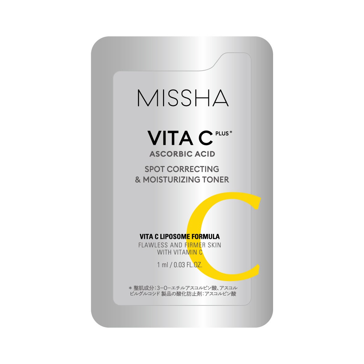 ミシャ ビタシープラス 化粧水