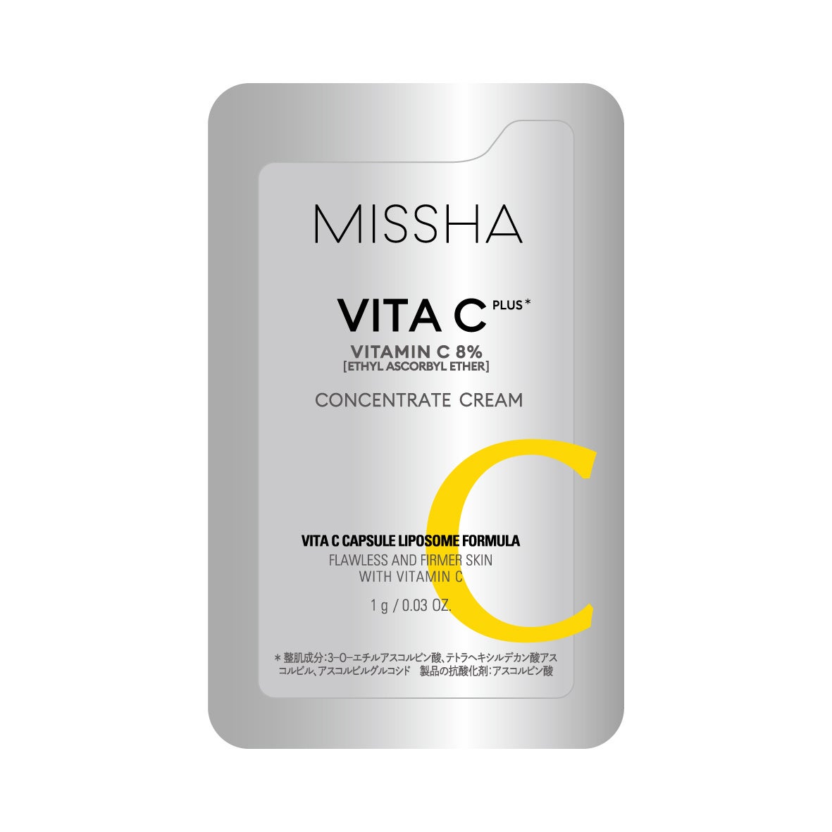 ミシャ ビタシープラス クリーム