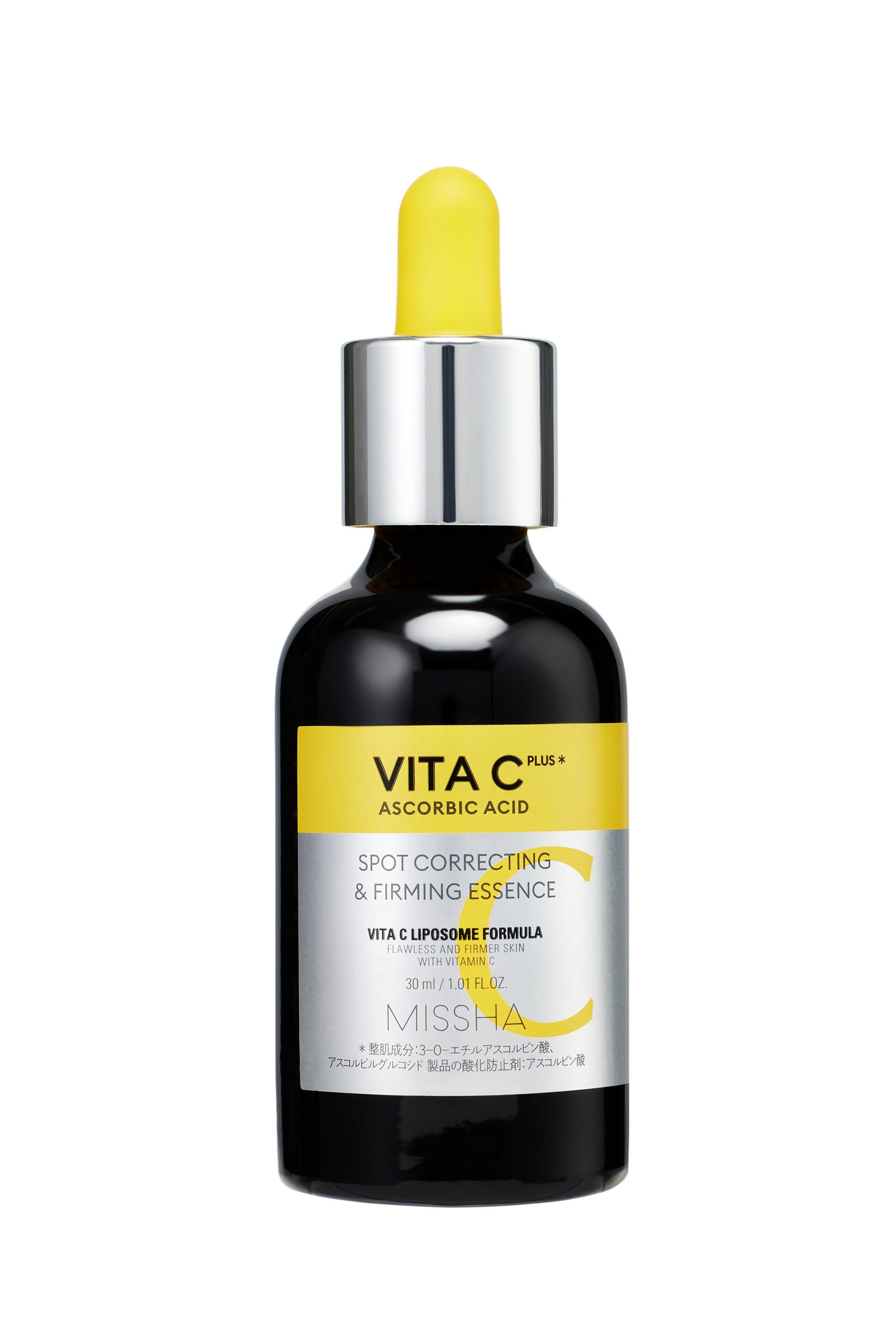 未開封【500個限定 ミシャ ビタシープラス SANA スペシャルセット】グッズ 500 個限定 】TWICE SANA プレミアムグッズがもらえる！「ミシャ