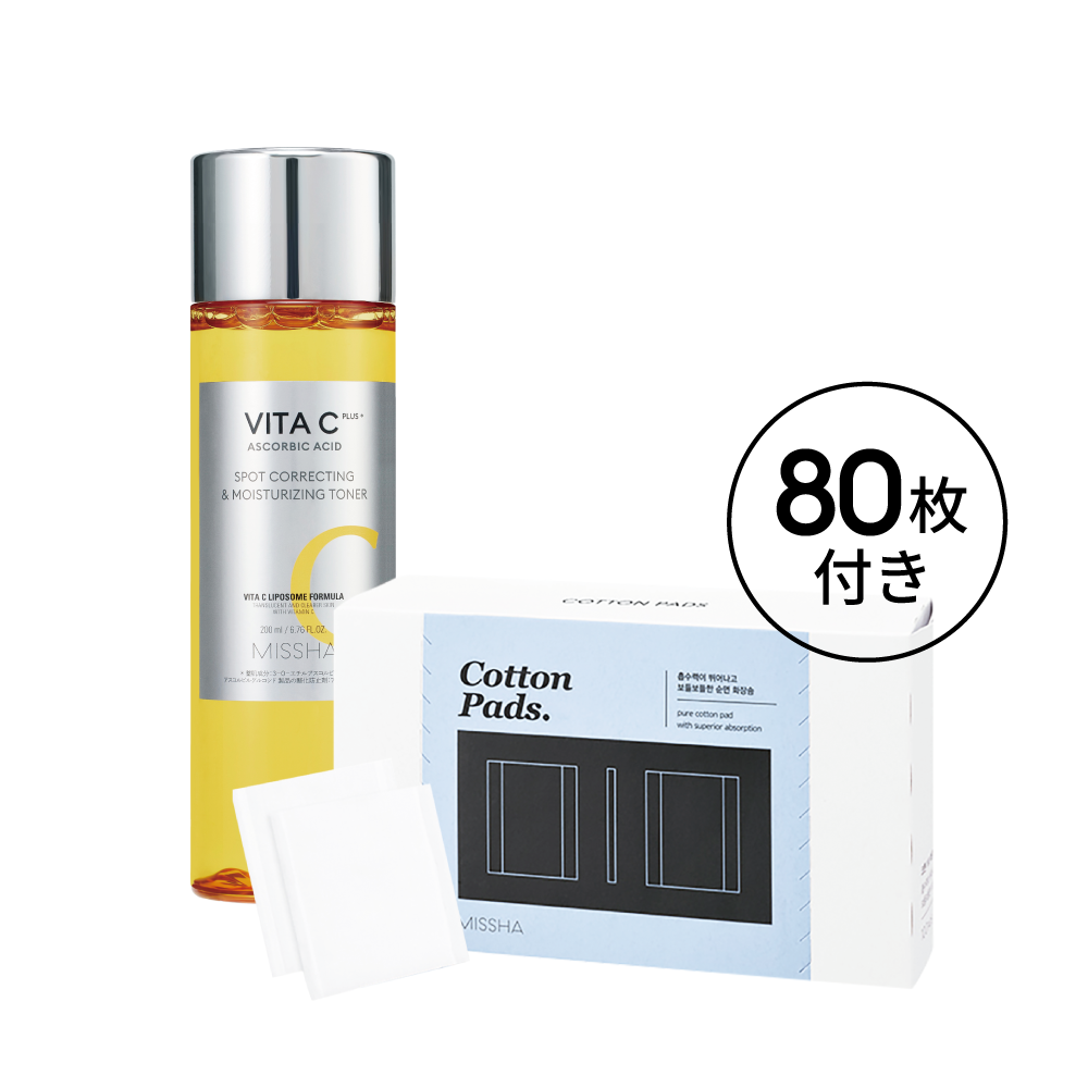 累計出荷数400万個*¹突破！ミシャ ビタCプラス シリーズから価格