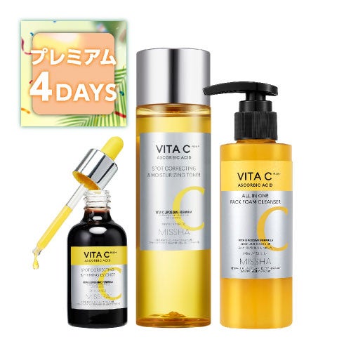 ミシャ史上最大級、どこよりもお得！MAX60%OFFのプレミアムな4