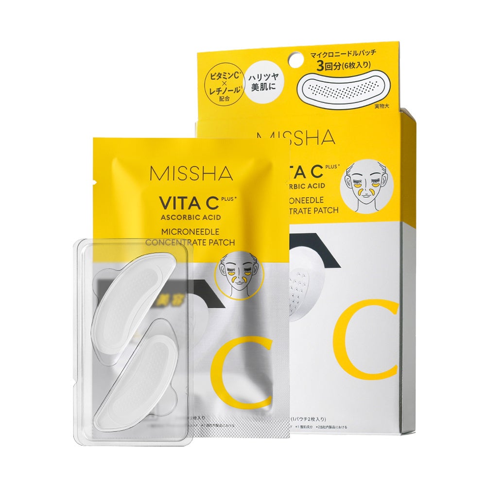 Sanaさま専用 MISSHA ミューズ TWICE SANAのクリアファイルプレゼントキャンペーンを