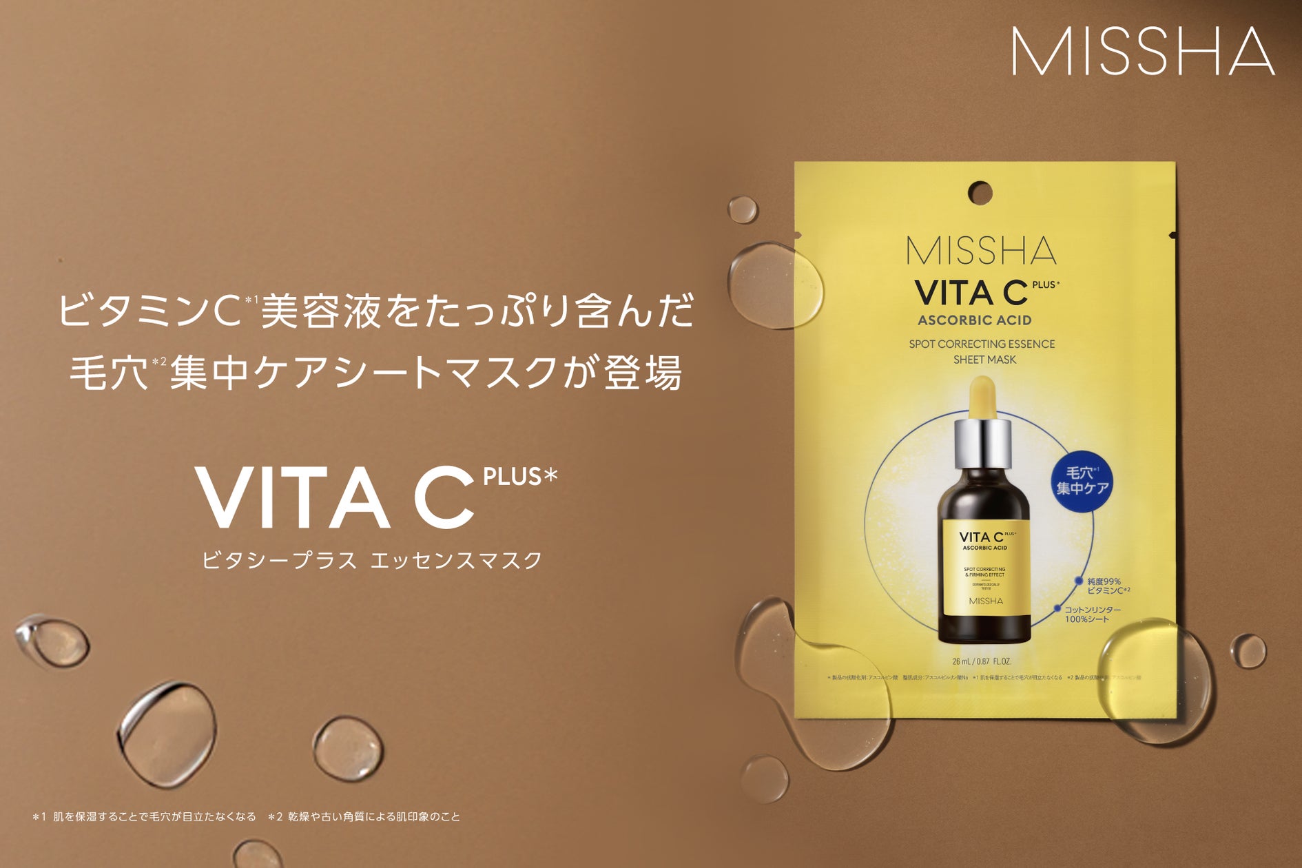 23609-212- 23609-212-