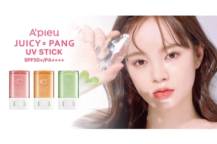 ミシャ M クッションシリーズのec限定カラーが店頭で買える 透明感 1溢れるツヤ肌を作る M クッションベース ラベンダー マツモトキヨシグループ ココカラファイングループ限定 2で販売 株式会社ミシャジャパンのプレスリリース ミシャ M クッションシリーズのec限定カラーが店頭で買える 透明感 1溢れるツヤ肌を作る M クッションベース ラベンダー マツモトキヨシグループ ココカラファイングループ限定 2で販売 株式会社ミシャジャパンのプレスリリース