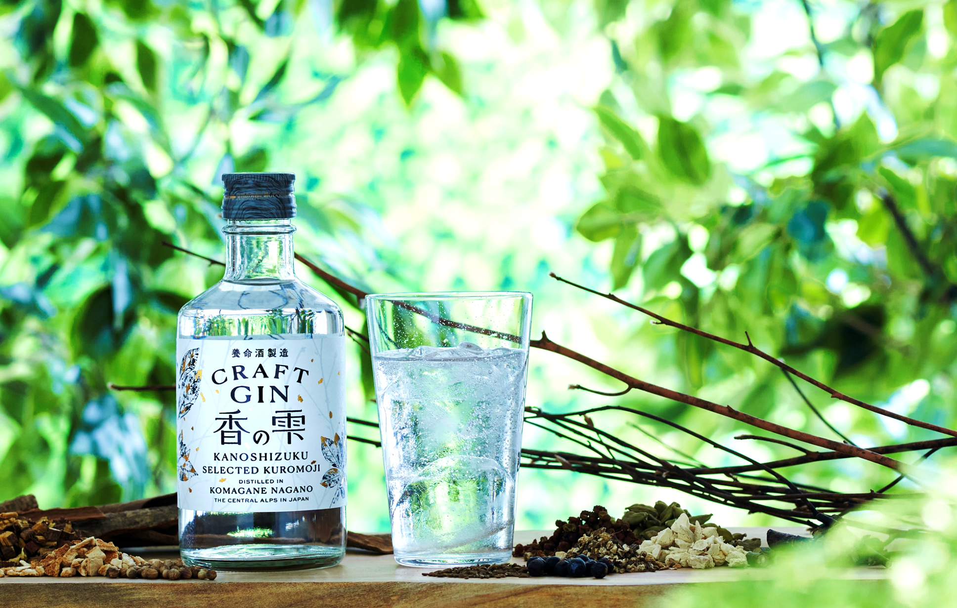 ジン サントリー 六 ボタニスト 香の雫 日本の新緑の森をイメージした養命酒製造のクラフトジン「香の雫
