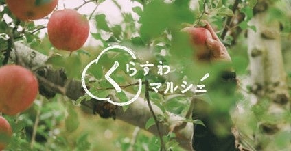 【中古】 家庭画報特選デリシャス 季節の食卓・おいしい暮らし ｖｏｌ．４/世界文化社 中古】 家庭画報特選デリシャス 季節の食卓・おいしい暮らし