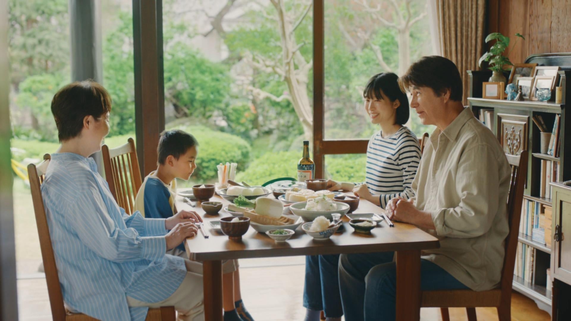 薬用養命酒新CM「家庭菜園」篇、草刈正雄&武田真一出演!健康志向と新たな挑戦をテーマに 薬用養命酒新CM「家庭菜園」篇、草刈正雄&武田真一出演!健康志向と新たな挑戦をテーマに