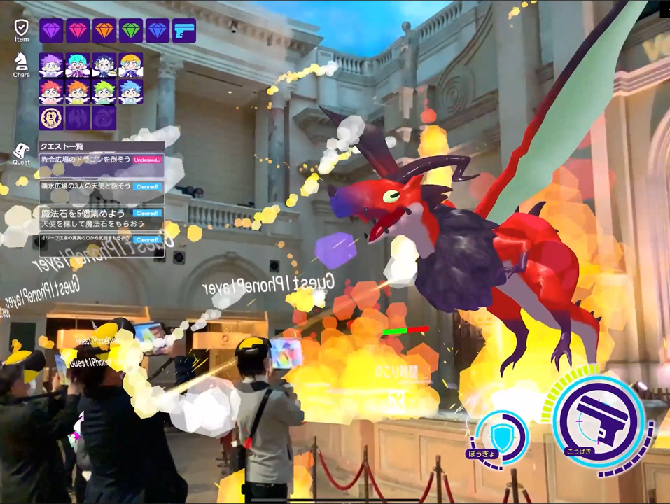 2021年ヴィーナスフォートでの実証実験