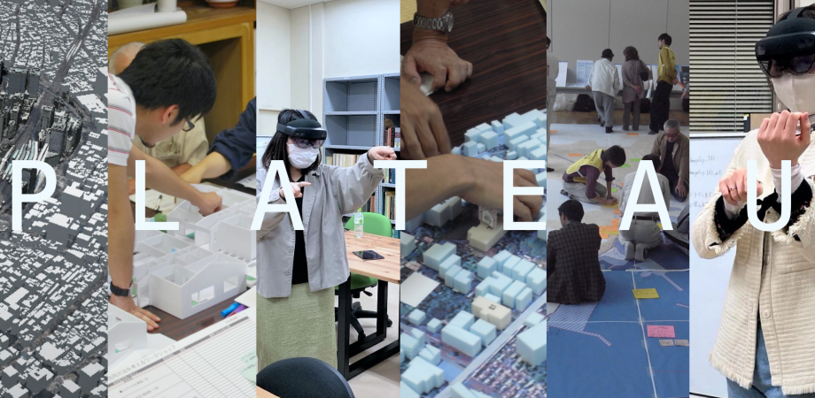 6月30日にシンポジウム開催