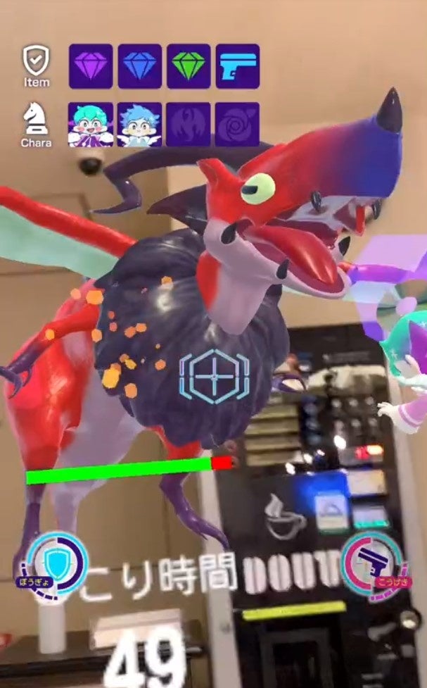 ホロラボが、NTTドコモが提供するARサービス「XR City」のサービス開発