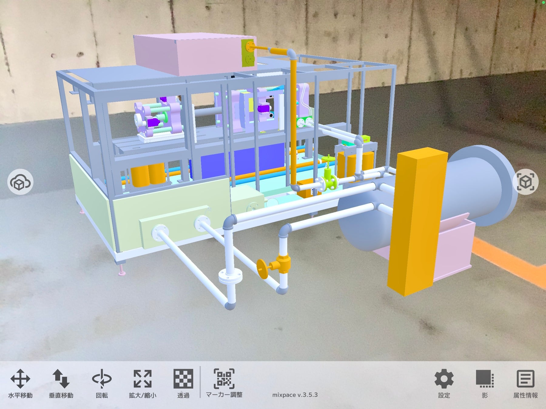 .x_b形式の機械の3Dモデルの例