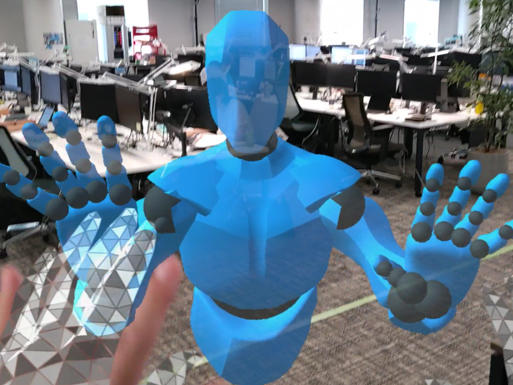 図4 ARデバイスからの視点