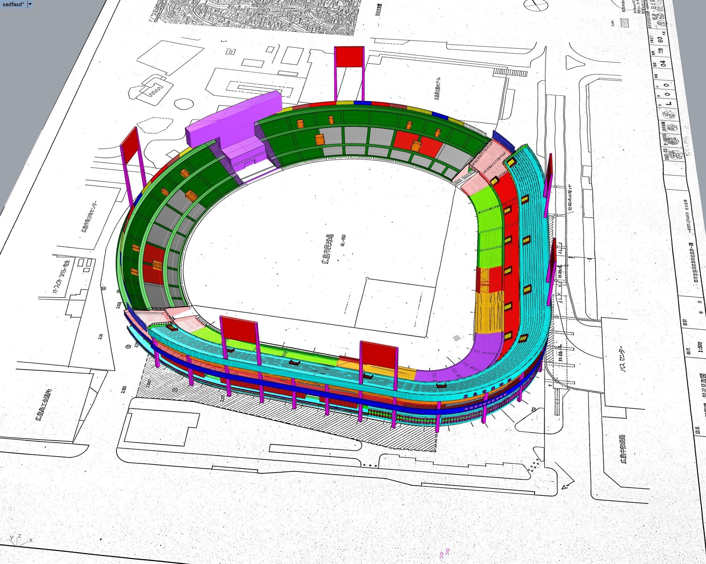 図面からRhinocerosで再現