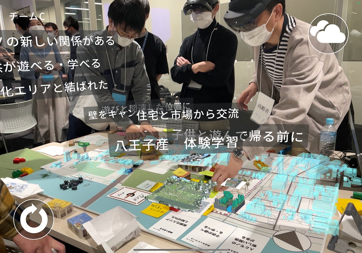 ③Workshop AR (ポコポコAR)