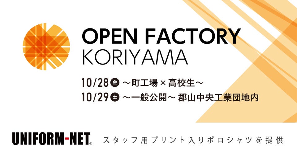 format factory download 2.60 format factory download 2.60