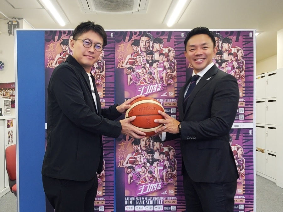 ▲(右)福島スポーツエンタテインメント株式会社 代表取締役社長　西田 創氏、(左)株式会社ユニフォームネット 代表取締役社長 荒川広志