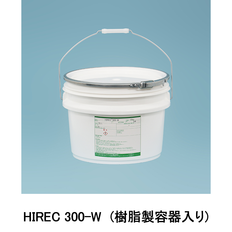 人工ライブロック　No.14 アク抜き済 送料無料】人工ライブロック PHR14／14穴加工 アク抜き済み安心