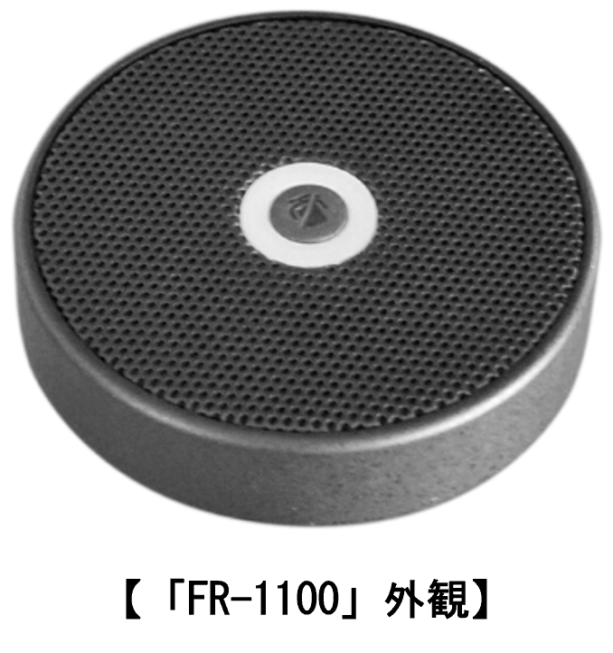 Earthworks QTC1（高性能・高精細・無指向性マイク） Earthworks QTC1（高性能・高精細・無指向性マイク）