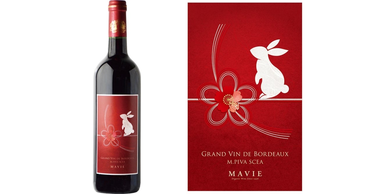 ダウンロード素材