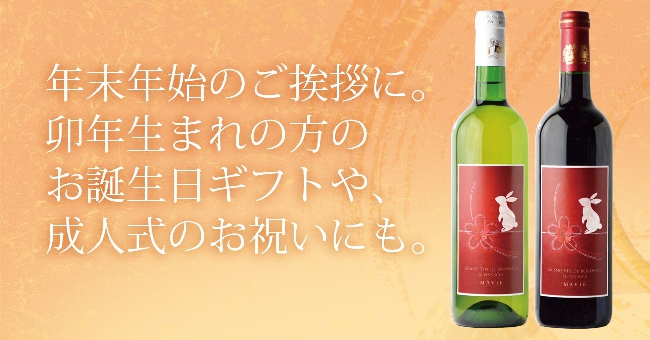 ダウンロード素材