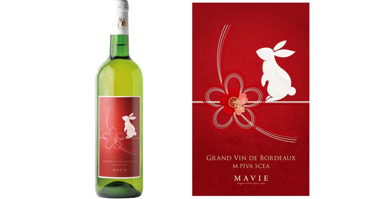 ダウンロード素材