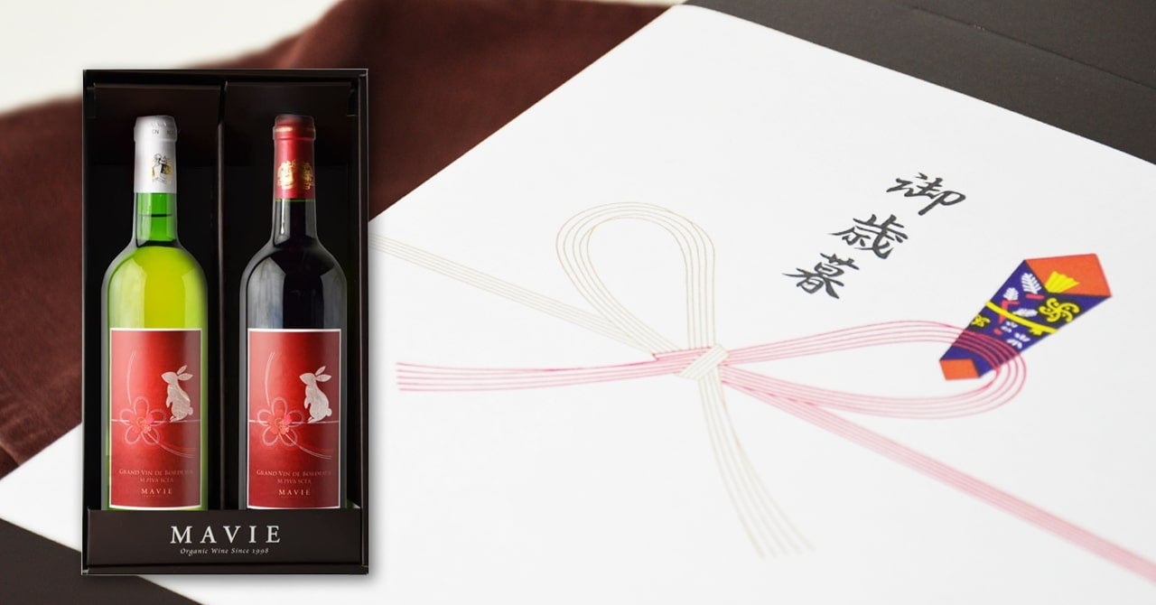 ダウンロード素材